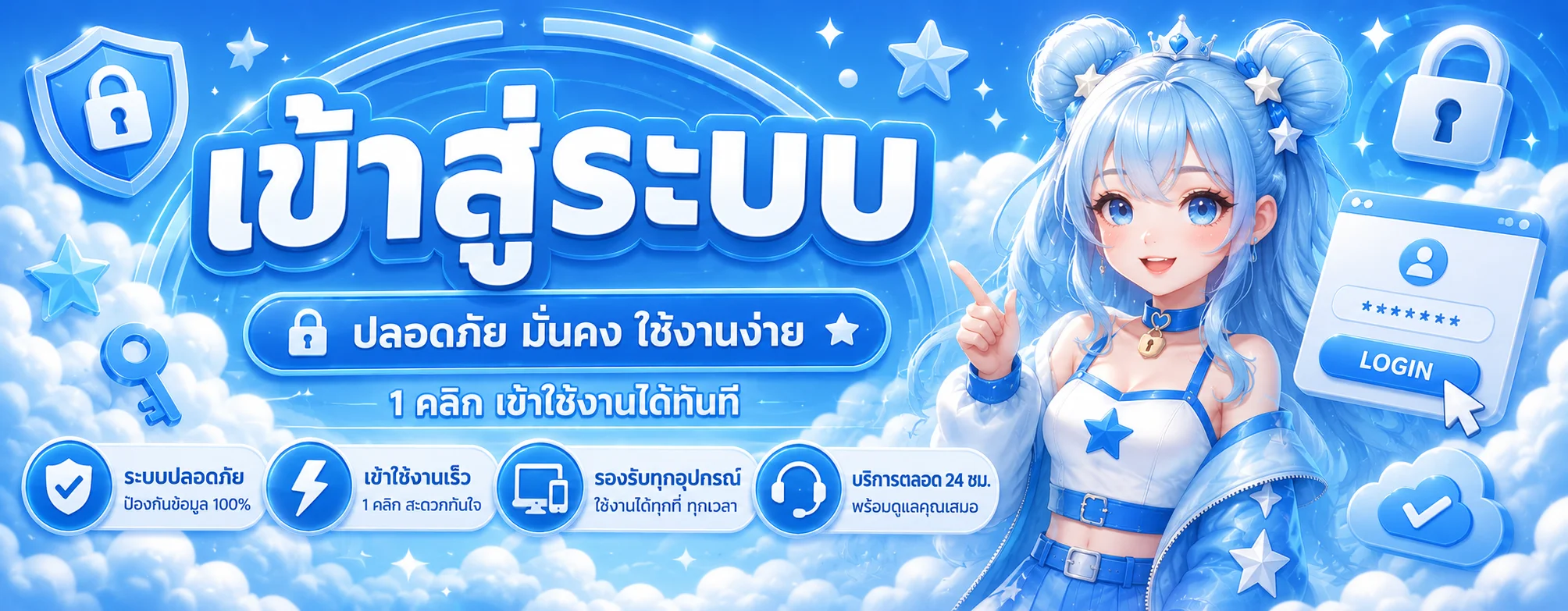 สล็อตเว็บตรง UNO168 รวมเกมค่ายดังกว่า 1000 เกม